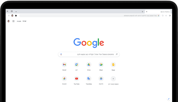 הפינה הימנית העליונה של מחשב נייד Pixelbook Go שבמסך שלו מוצגים סרגל החיפוש באתר Google.com ואפליקציות מועדפות.