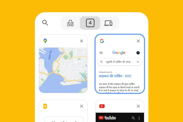 एक मोबाइल ब्राउज़र की इमेज, जिसमें किसी डेस्कटॉप ब्राउज़र में खुले टैब दिखाए गए हैं. इसमें Google Maps और न्यूयॉर्क में पार्किंग से जुड़ी जानकारी वाले टैब दिख रहे हैं.