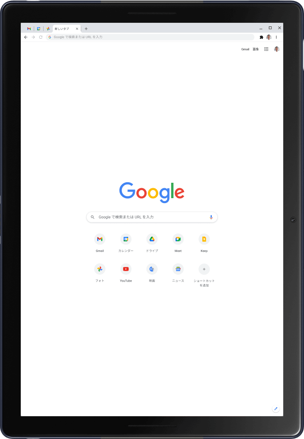 Google ホームページが表示された縦向きの Pixel Slate タブレット。