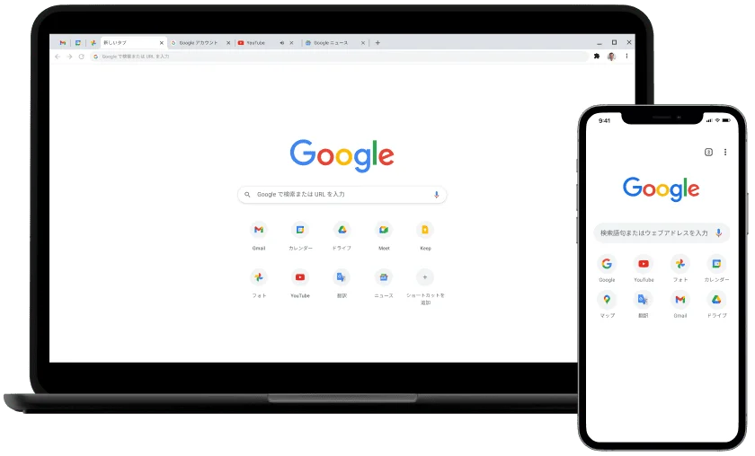 Google.com のホームページが表示されたノートパソコンとモバイル デバイス。