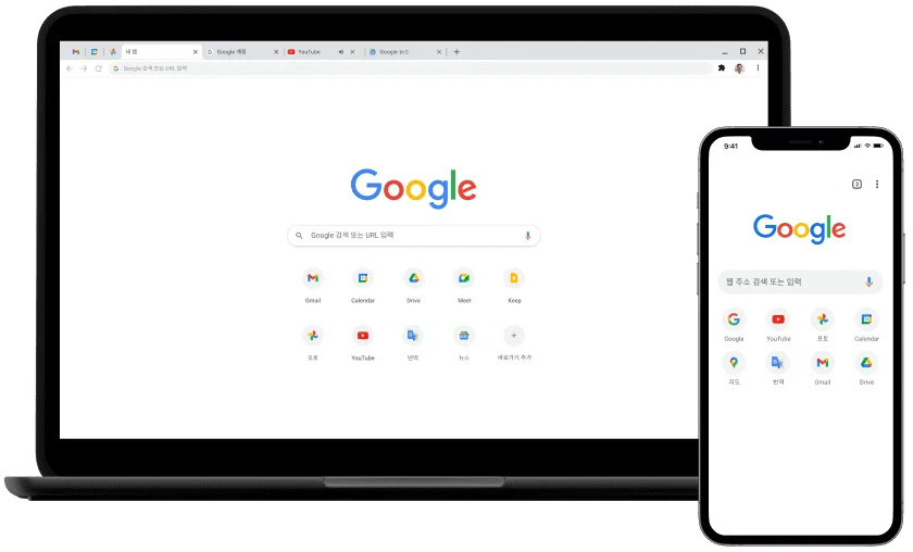 Google.com 홈페이지가 표시된 노트북 및 휴대기기