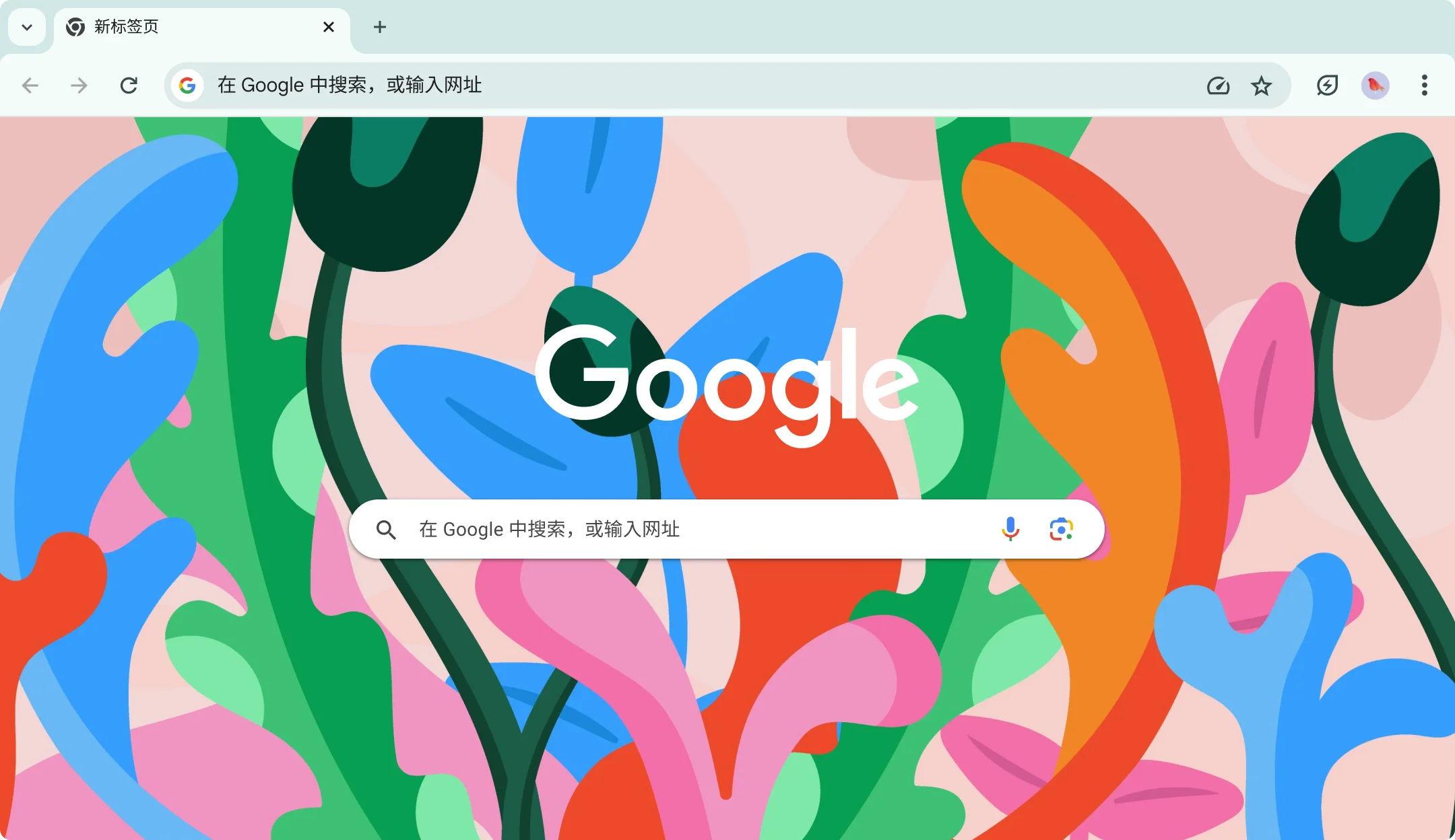 关于googlechromedownloadfree的信息
