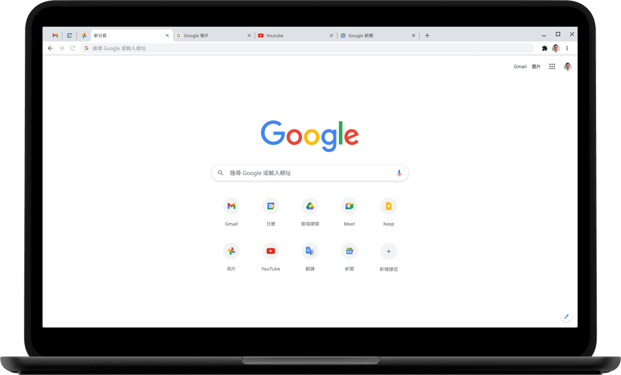 Pixelbook Go 手提電腦的螢幕上顯示 Google.com 網頁。