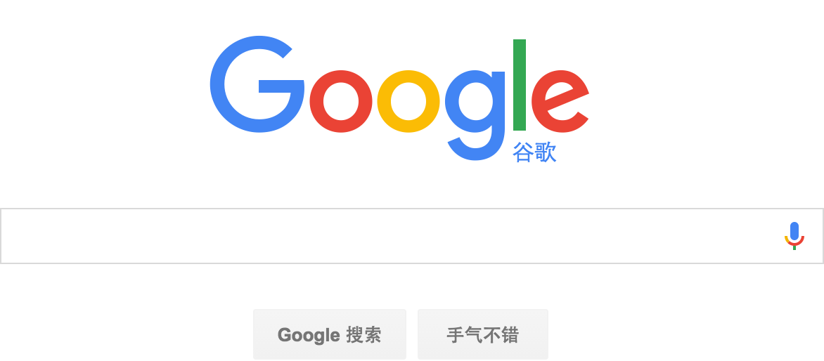  Google